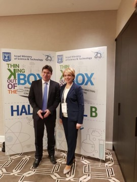 Україна та Ізраїль відновлять співпрацю і двосторонні наукові проекти, які було призупинено ще в 2008 році, – Лілія Гриневич зустрілася з Міністром науки і технологій Ізраїлю