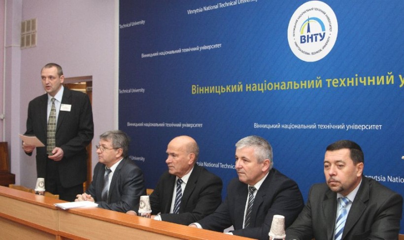 ІІІ Міжнародна конференція «Вимірювання, контроль та діагностика в технічних системах» у ВНТУ
