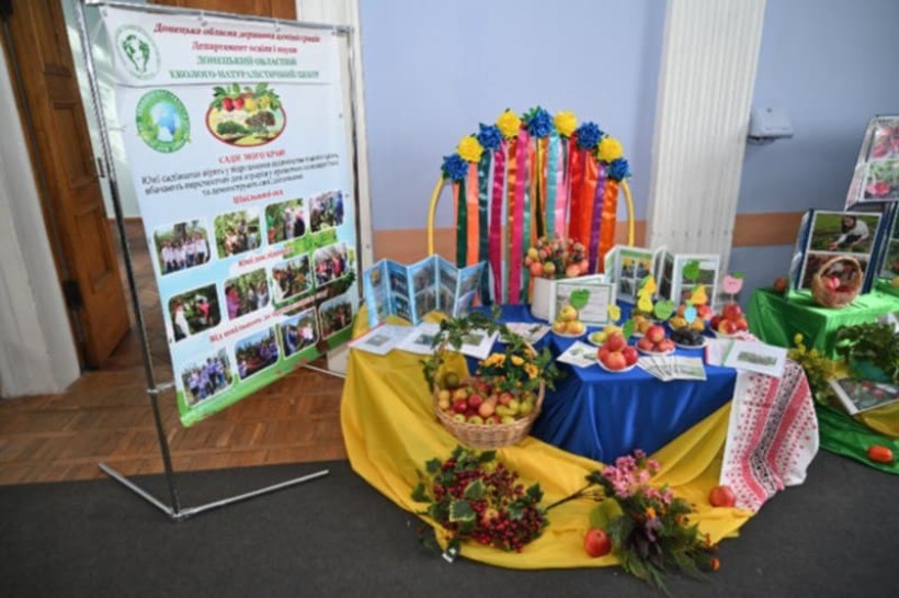 Урочисте відкриття XI Всеукраїнського фестивалю «Україна-сад»