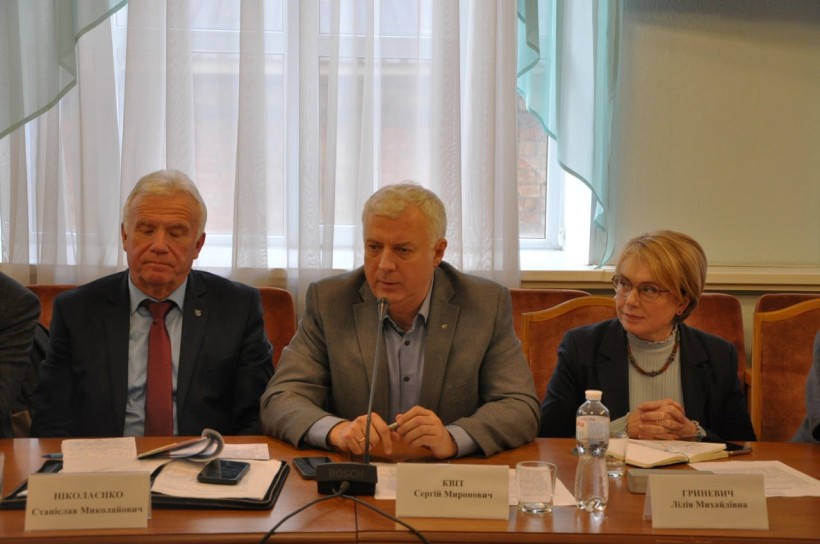 Відбулося засідання колегії Міністерства освіти і науки України