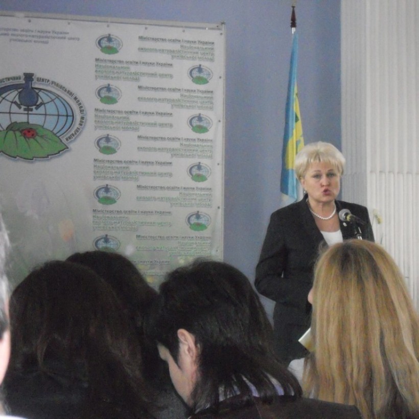 У столиці відбувся ІІ Всеукраїнський екологічний форум «Екологічна освіта для сталого розвитку: проблеми, пошуки, інновації»
