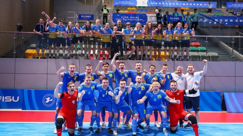 FISU
