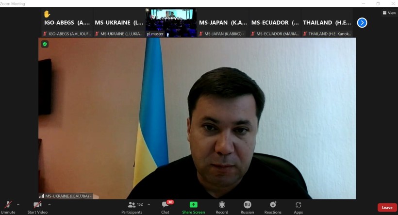 Розпочалася VII Міжнародна конференція з питань освіти дорослих