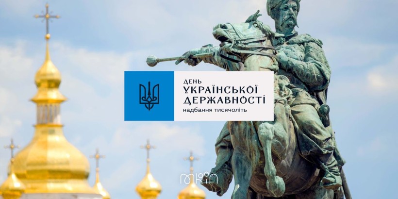 Міністерство культури та інформаційної політики України