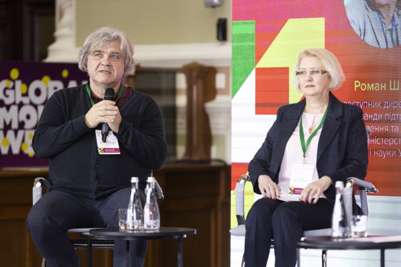 Відбулася конференція з фінансової грамотності FinLit Forum