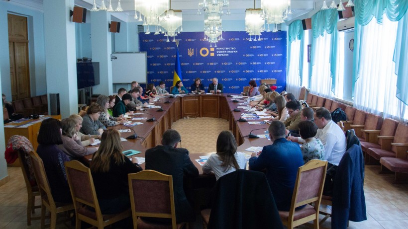 Вступ 2018: абітурієнти з Криму та Донбасу вже втретє зможуть вступати до українських вишів або ПТНЗ за спрощеною процедурою