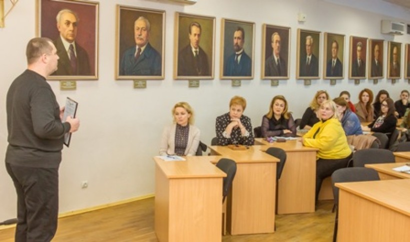 У ДНУ імені О.Гончара відкрився інтелектуальний клуб «Універсум»