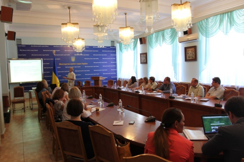 Семінар «Запровадження інструментів Болонського процесу»