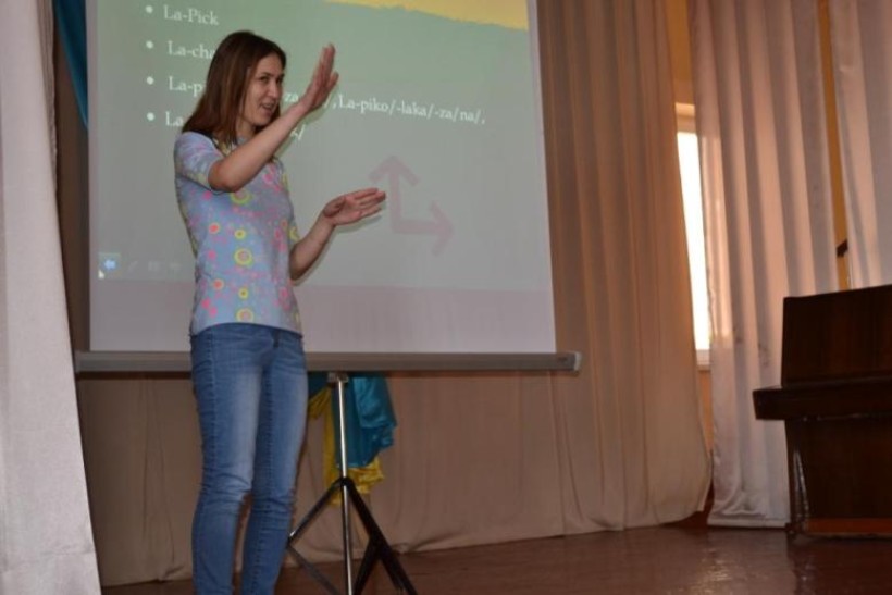 На Закарпатті створюються літні мовні табори