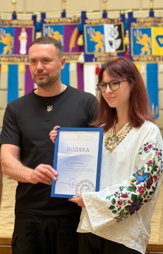 У Львові нагороджено 150 переможців та призерів міжнародних і всеукраїнських олімпіад