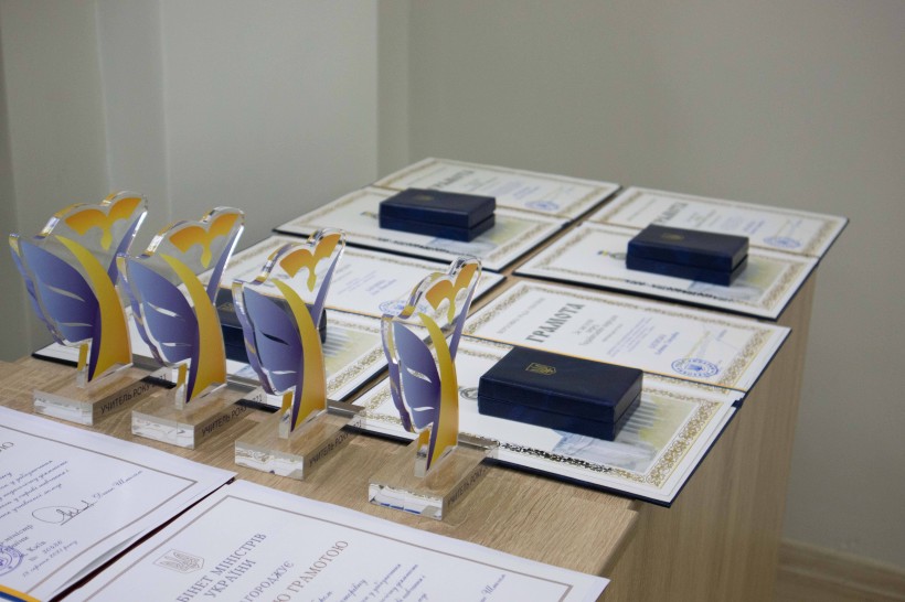Відзначено переможців і лауреатів всеукраїнського конкурсу «Учитель року – 2021»