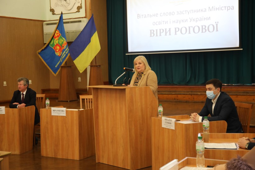 Заступник Міністра Віра Рогова у Мелітопольському державному педуніверситеті обговорила питання підготовки кваліфікованих вчителів