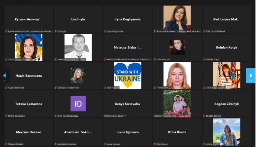 Відбувся IV Всеукраїнський форум рад молодих учених
