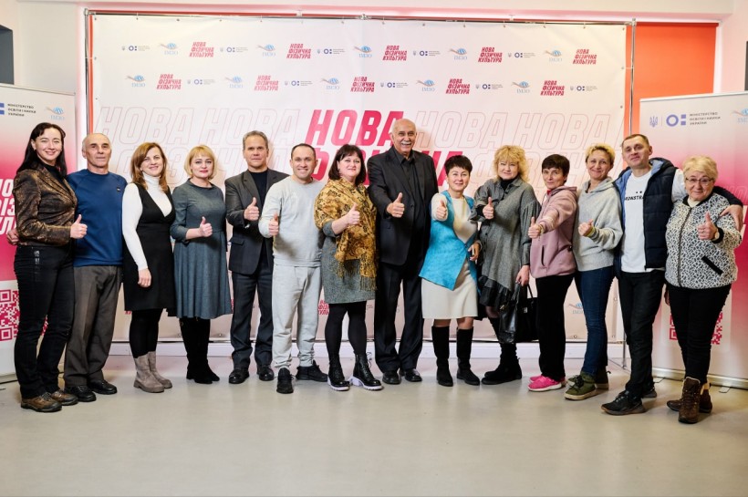 Київська область долучилась до програми «Нова фізична культура»
