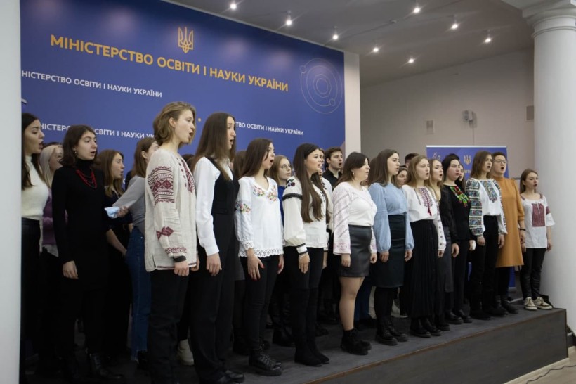 В МОН відбулося відзначення Дня єднання