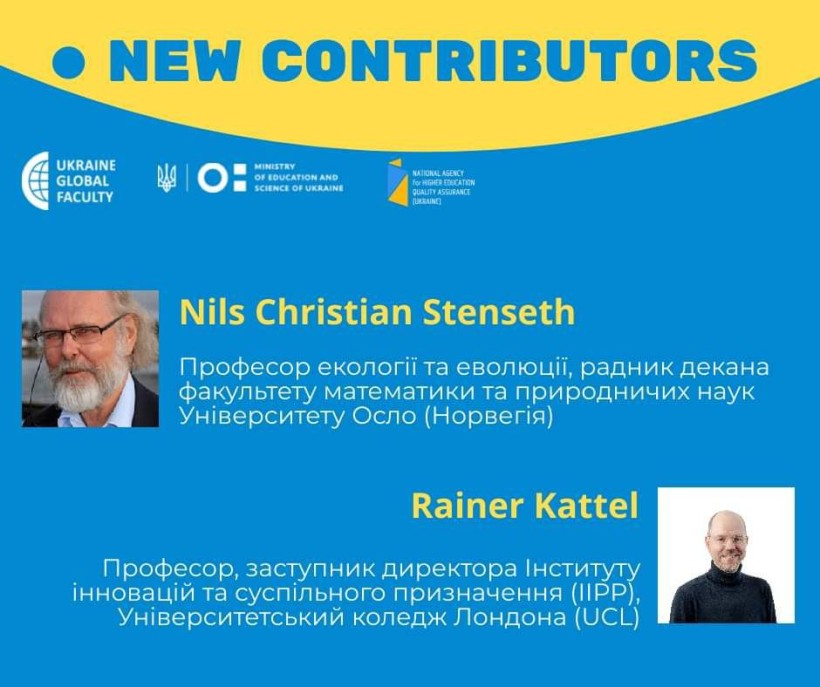 Друзі! Спільноту спікерів UGF поповнили ще два видатні вчені. Вони з великим задоволенням готові безкоштовно ділитися знаннями.