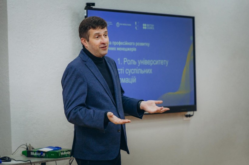 450 керівників вищої і середньої ланок ЗВО розпочали навчання за Програмою професійного розвитку академічних менеджерів