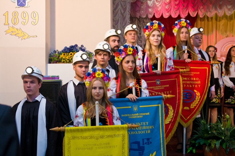 На Дніпропетровщині відбувся Міжнародний науково-практичний форум гірників