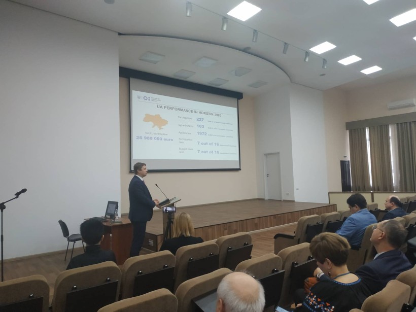 Новий рівень комунікації та участь у формуванні політики ЄС – у МОН підбили підсумки участі українських представників  у комітетах "Горизонт 2020"