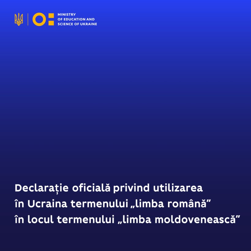 Declarație oficială privind utilizarea în Ucraina termenului „limba română” în locul termenului „limba moldovenească”