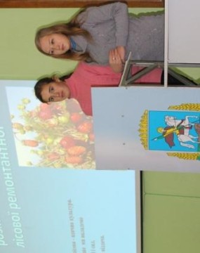 Обласний етап Всеукраїнського конкурсу «Юний селекціонер і генетик»