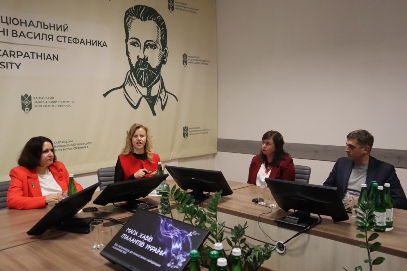 Робототехніка, наноматеріали та DeepTech Прикарпаття: як Україна розвиває мережу хабів талантів