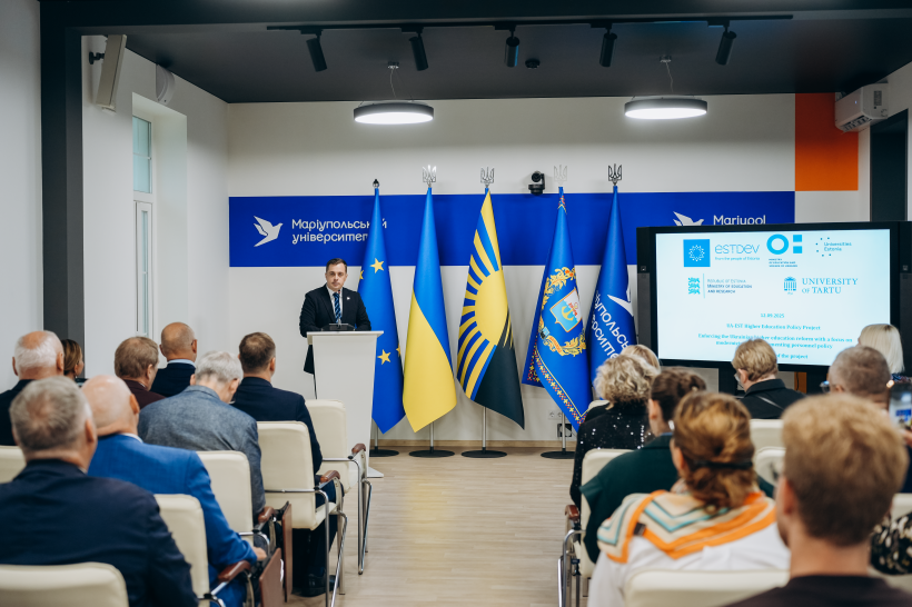 Estonian–Ukrainian project to modernise personnel policy in higher education launches in Kyiv