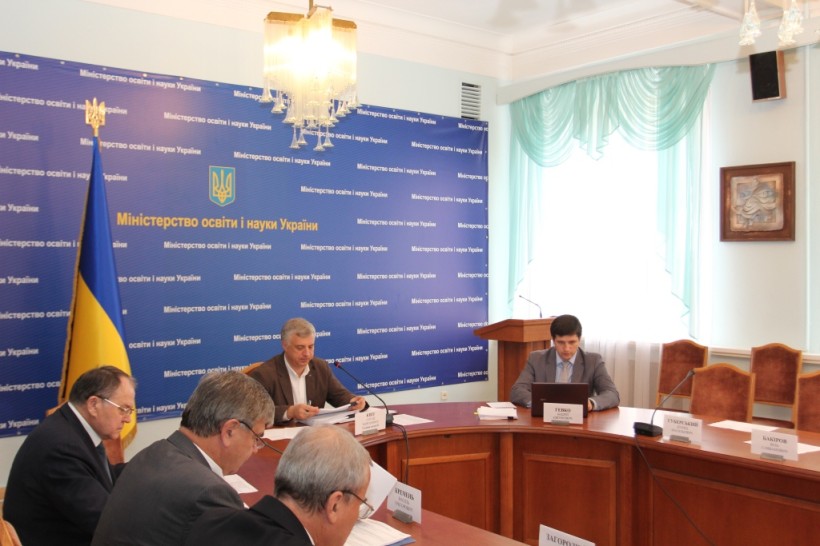 Відбулося засідання Атестаційної колегії МОН