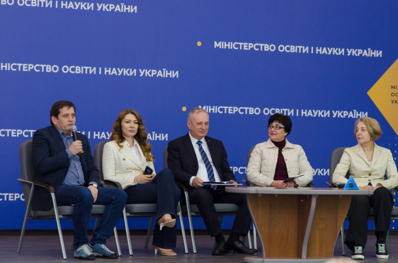 У МОН презентували та обговорили проєкт Концепції позашкільної освіти в умовах воєнного стану