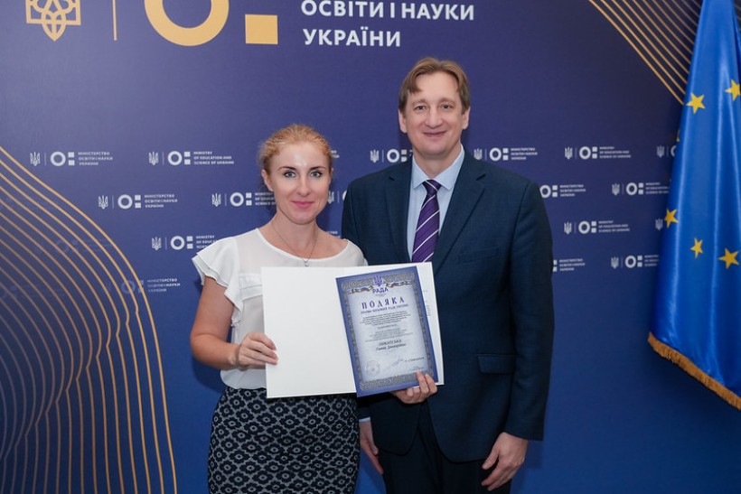 У МОН нагородили переможців і лауреатів конкурсу «Учитель року — 2026»: як це було