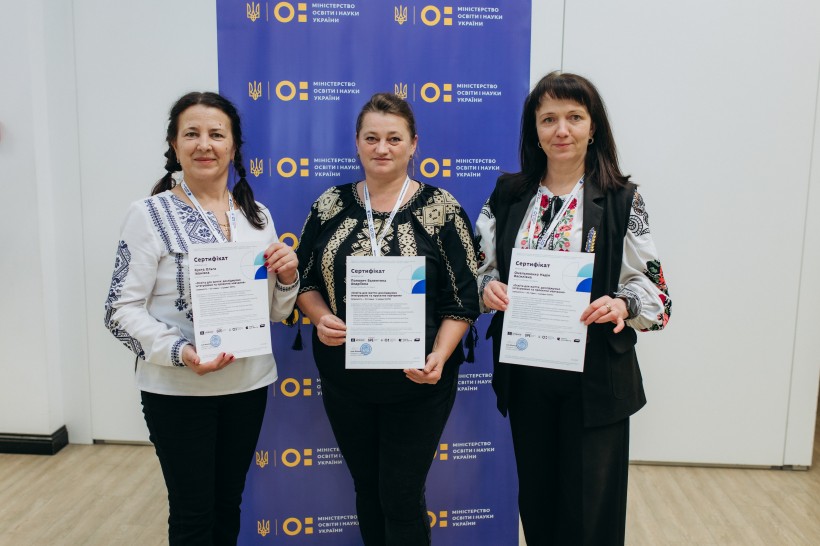 МОН України провело в навчання для понад 160 вчителів, які пілотують оновлені підходи в межах політики «Освіта для життя»