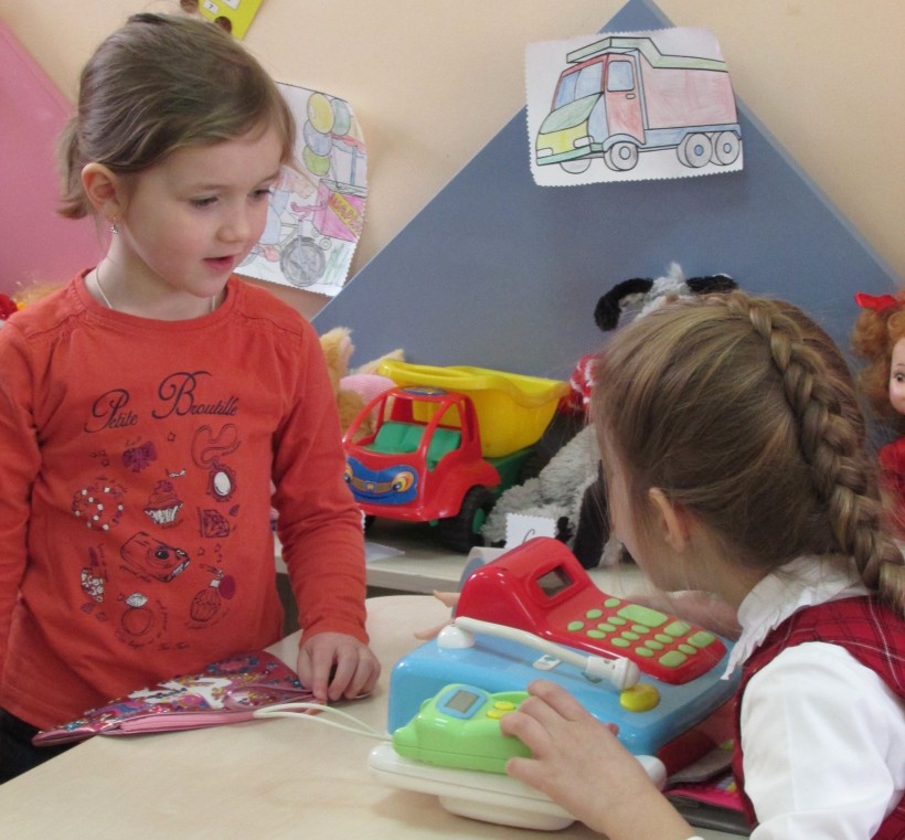 Представники дошкільної освіти обговорили, як краще впроваджувати соціальну та фінансову освіту в дитсадках