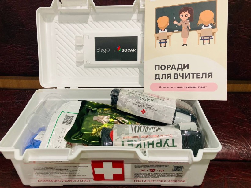 Перші «Аптечки школярам» отримали п'ять шкіл