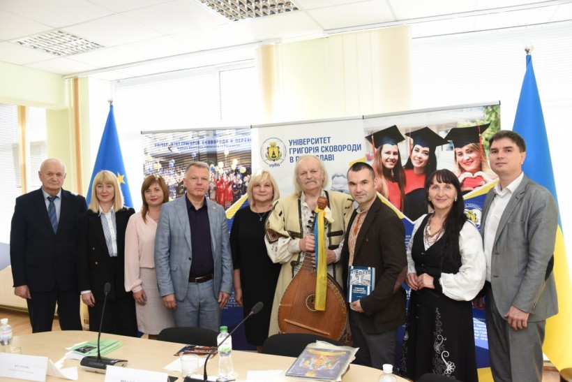 Заступниця Міністра взяла участь у ХХІ «Сковородинівських читаннях» в університеті Переяслава