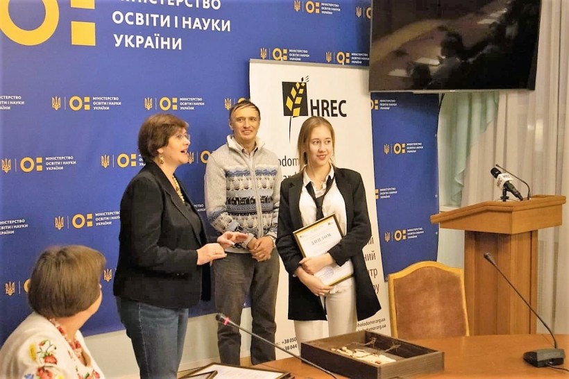 Нагороджено переможців Конкурсу наукових і мистецьких робіт імені Володимира Маняка та Лідії Коваленко