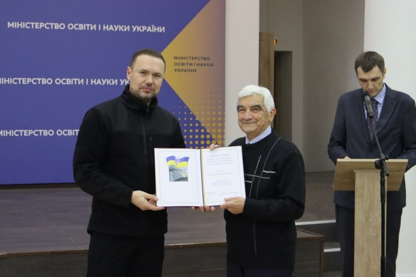 У МОН нагородили лауреатів Премії КМУ за розроблення і впровадження інноваційних технологій