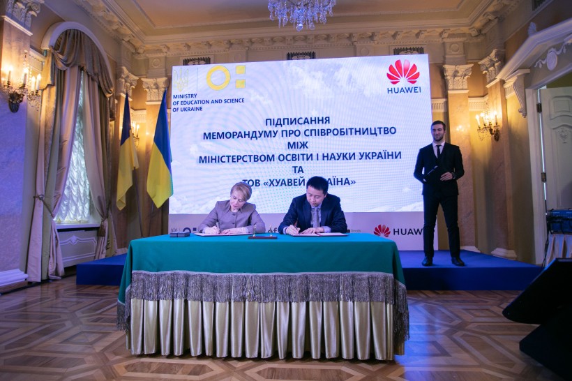 Продовжено проект з підтримки ІКТ-талантів в Україні, що передбачає двотижневі стажування для студентів у КНР – меморандум МОН та Huawei