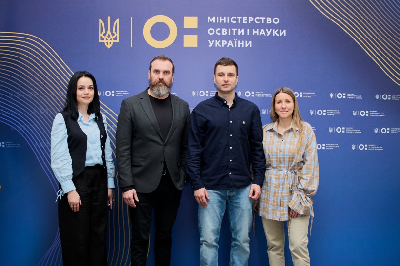 МОН і Гуманітарний фонд Сергія Притули підписали Меморандум про співпрацю