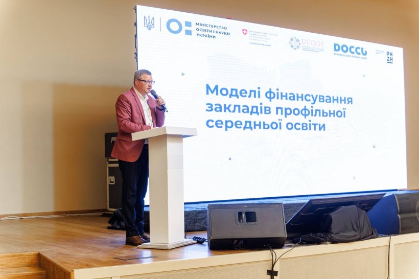 У Дніпрі й Житомирі відбулося громадське обговорення реформи старшої школи та планування мережі академічних ліцеїв