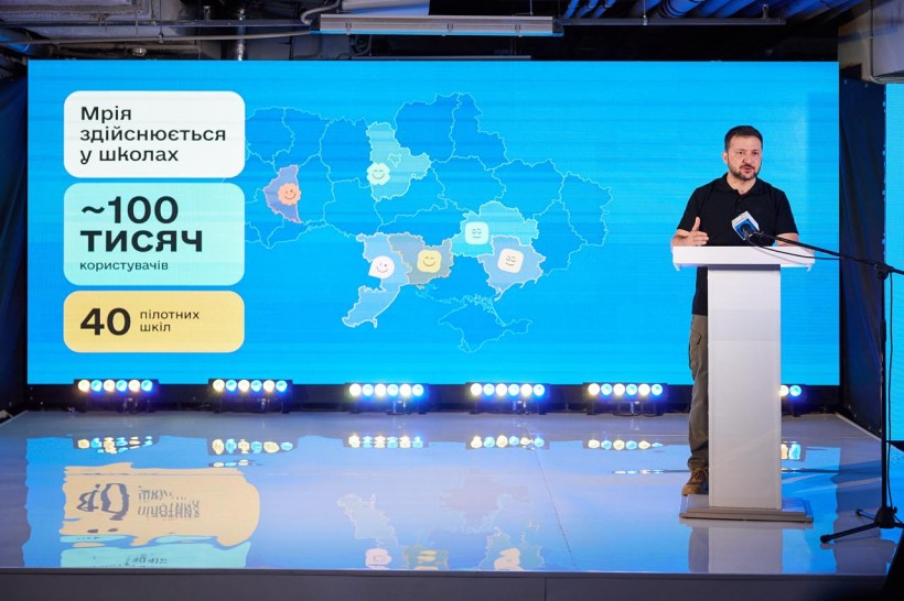 Розпочинаємо новий навчальний рік із Мрією: відбулася презентація застосунку та вебпорталу