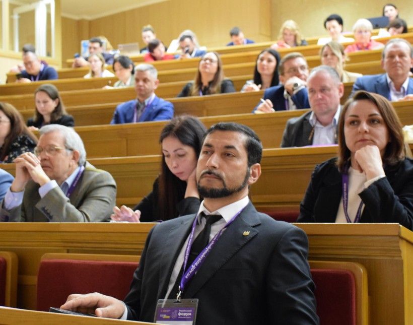 Представники МОН узяли участь в Українському форумі міжнародної освіти