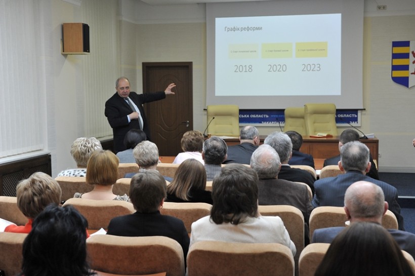 Реформа середньої освіти має задовольняти потреби і тих, хто навчається, і тих, хто навчає, – заступник Міністра Павло Хобзей