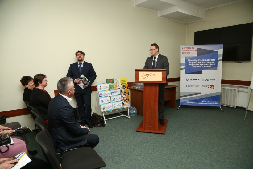 16 профтехів змінили формат навчання та створили сучасні освітні програми для 10 професій – результат 5-річного проєкту з Естонією