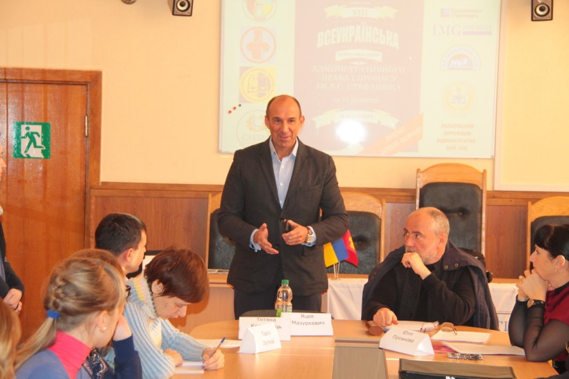 Школа з адміністративного права зібрала у ЗНУ 120 майбутніх правників з усієї України