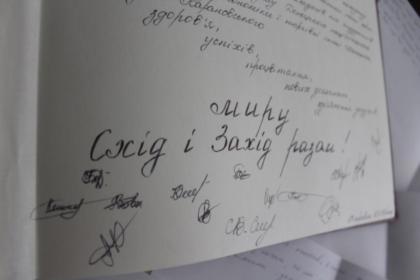 Конкурси з тімбілдінгу, майстер-класи та екскурсії - львівські студенти відвідали Маріупольський коледж ДонНУЕТ у межах проекту “Схід і Захід разом”