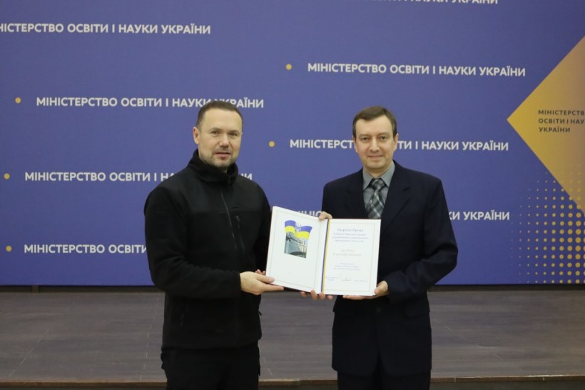 У МОН нагородили лауреатів Премії КМУ за розроблення і впровадження інноваційних технологій