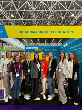 Український державний центр міжнародної освіти представив можливості навчання в Україні на найбільшій в Європі виставці та конференції з міжнародної освіти EAIE