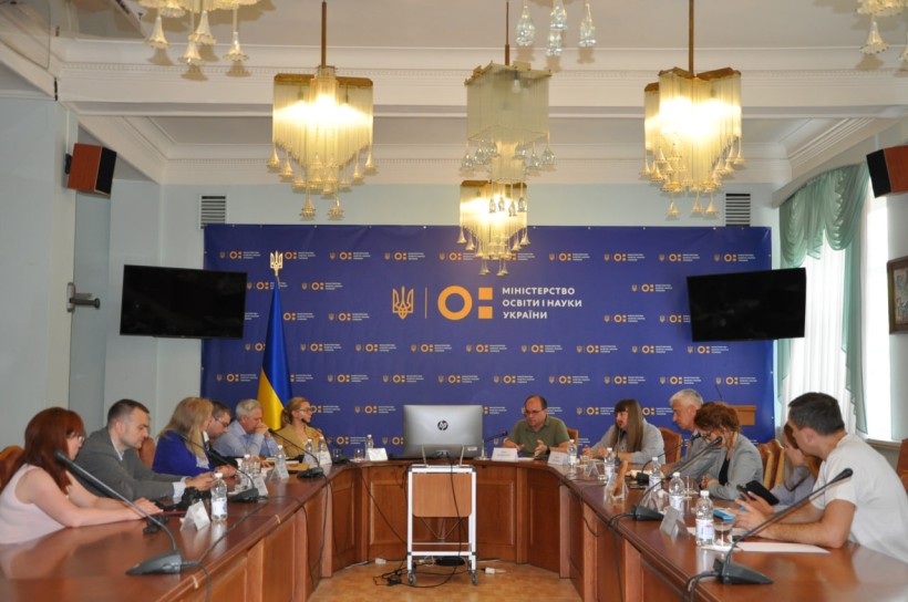 Відбулася зустріч представників МОН та Євродоку