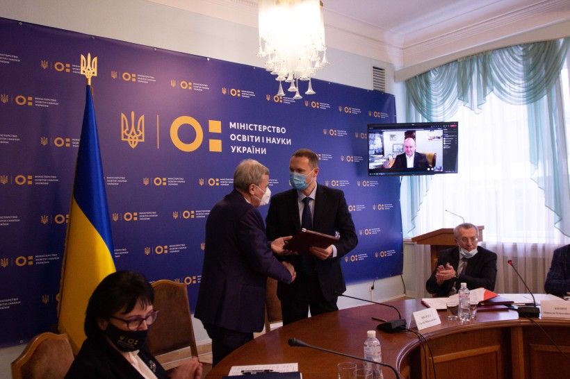 Колегія МОН ухвалила перелік підручників для 4-го класу, які можуть друкуватися за кошти державного бюджету в 2021 році