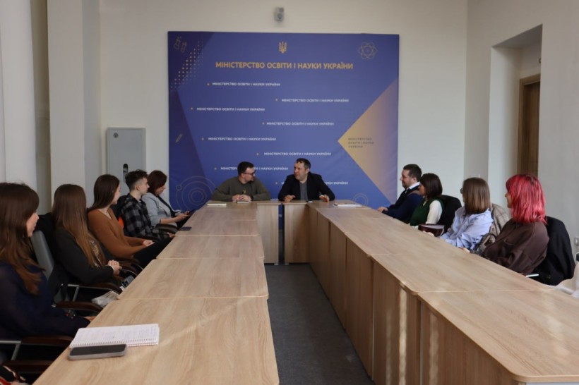 МОН залучає молодь до розвитку науки й освіти в Україні
